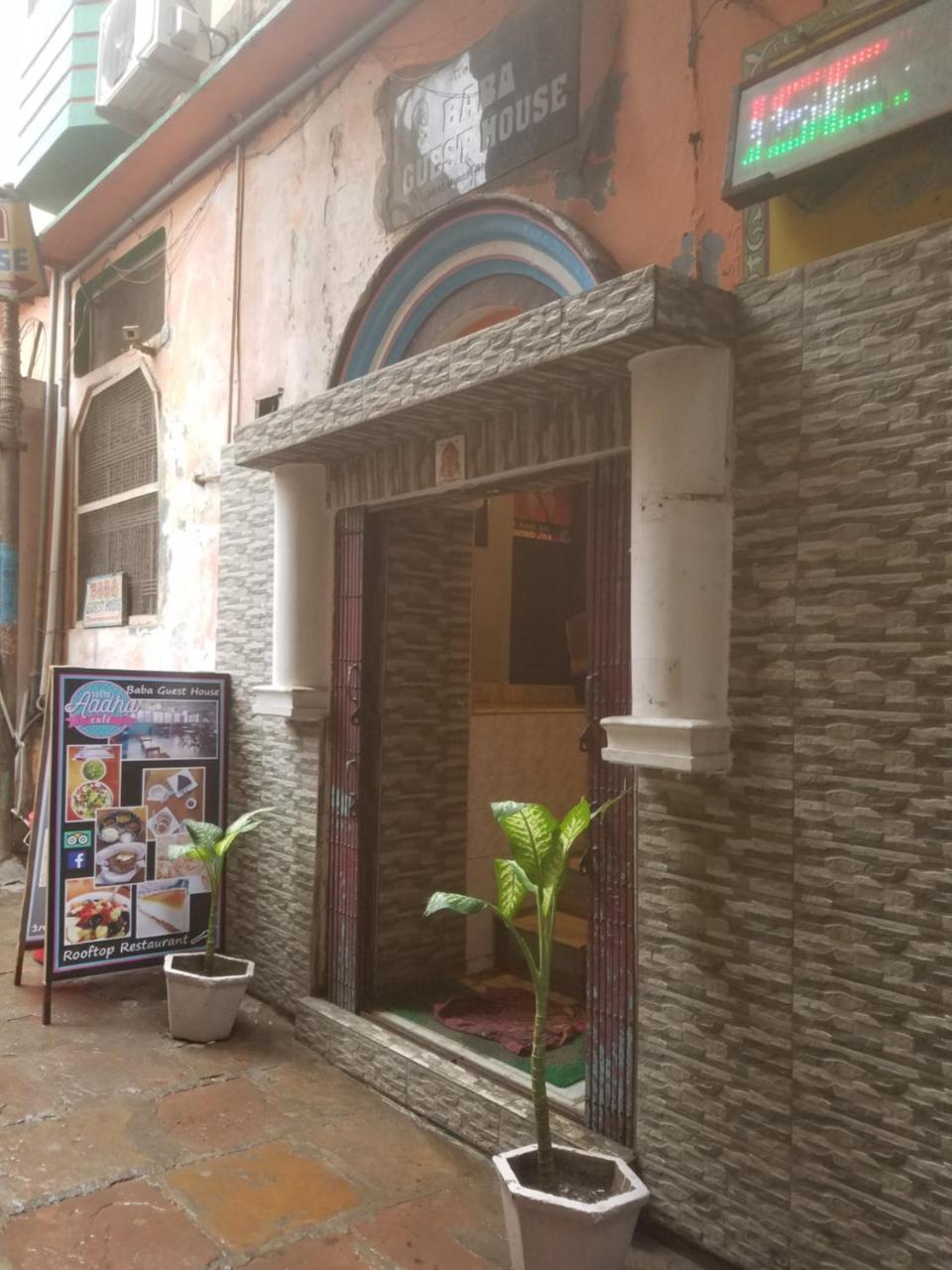 Baba Guest House Varanasi Exterior foto